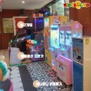 키즈오락 이미지