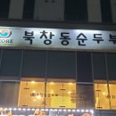 연수원로1 이미지