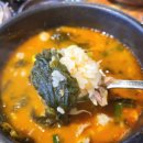 조마루뼈다귀 무거점 이미지