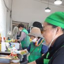 탄현면새마을부녀회 이미지