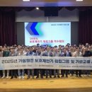 유호E&C 네이버블로그