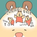 차시