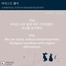 모닝웨이 이미지