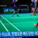 여인천하 - 화성시 떡전골로 86 | 여인천하