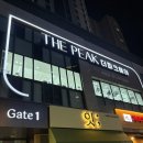 더피크헤어 이미지