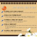 세은정보시스템 이미지