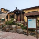 안다미로 한정식 이미지