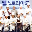 웰닷컴 이미지