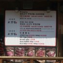 CU백석점 이미지