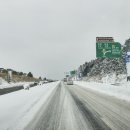 평화로01 이미지