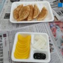 대홍화루 이미지