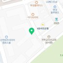 K다산공인중개사사무소 이미지