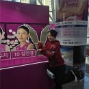 (주)에이스콘텐츠 | 여자 배구 첫 직관 후기 및 꿀팁,신인감독 김연경 보고 입덕