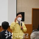 양화면행정복지센터 이미지