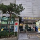 노은1동행정복지센터 이미지