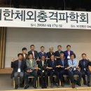 진 메디칼 이미지