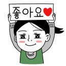 비바 노래연습장 이미지