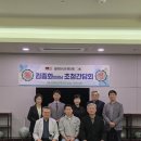 박씨축산 이미지