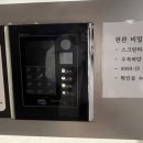 도담레지던스