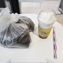 더벤티구리갈매아너시티