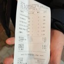 베이커리숨 | 너 요즘 뭐하면서 지내? / 응 먹으면서 지내 ^^