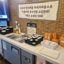 서귀포해장국의전설 네이버블로그