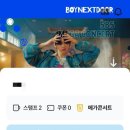 커피마루 - 강진군 고성길 16 | 커피마루