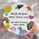 메릭스해법수학혁신엘리트학원 | 진주혁신학원 메릭스해법수학과 함께하는 수학의 즐거움