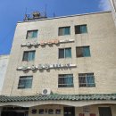 용문 온천장 이미지