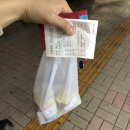 대황약국 이미지