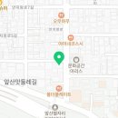 더베럴팜 이미지