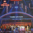 `90 MBC 대학가요제 [누군가] (1990) 이미지
