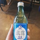충돈생삼겹살
