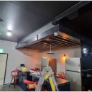 큰돌포장센타