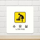 노크2 쇼핑하우