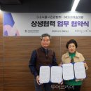 사단법인 서울시관광협회 투어코리아