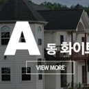 한탄강짱래프팅