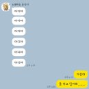 26.05.11~26.05.31 | 일부일처제 제발 외우자🐰😇