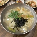 대구은행역 4번 출구 | [수성동 맛집] 대구은행역 범어동 칼국수 맛집 “약전골목원조국수 수성점” 후기