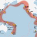 [샌 안드레아스] 환태평양 ‘불의 고리’ 심상찮다 이미지