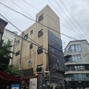 GS25신사점 이미지