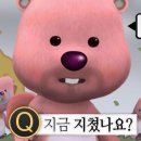부타 - 강동구 천호대로155길 11 | 부타