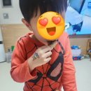 꼬레랑옛날통닭 이미지