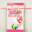 헬로스포츠 이미지