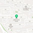 다사랑동물약국 이미지