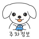 석성로301번길 이미지