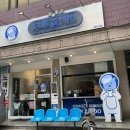 우주곰커피 이미지