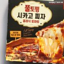 (주)한맥홈푸드 이미지