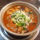 수지본동태탕.찜