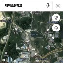 대덕왕갈비 이미지